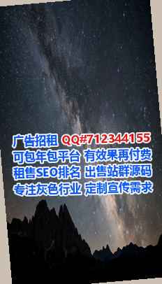 武隆卵妹医疗器材公司